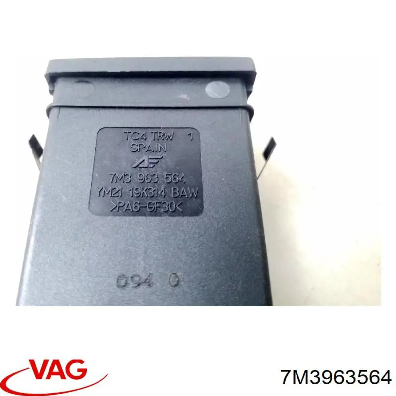  VAG 7M3963564 ціна, від 6.33 USD
