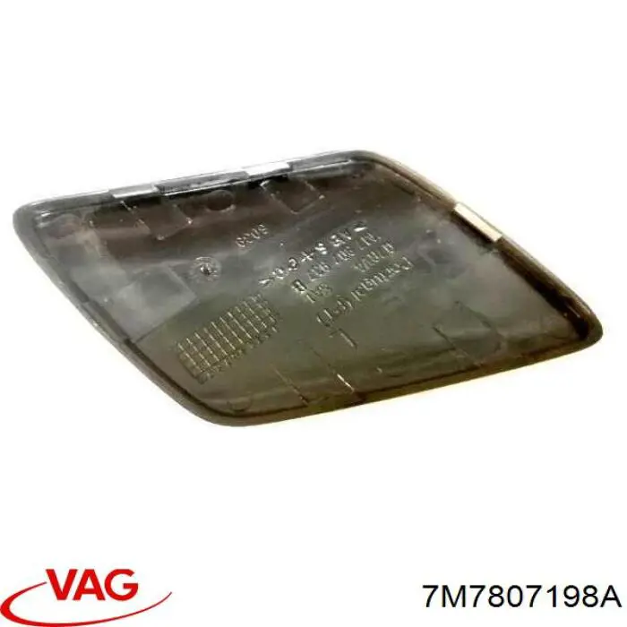  VAG 7M7807198A ціна, від 6.64 USD
