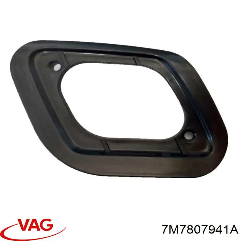  VAG 7M7807941A ціна, від 4.89 USD