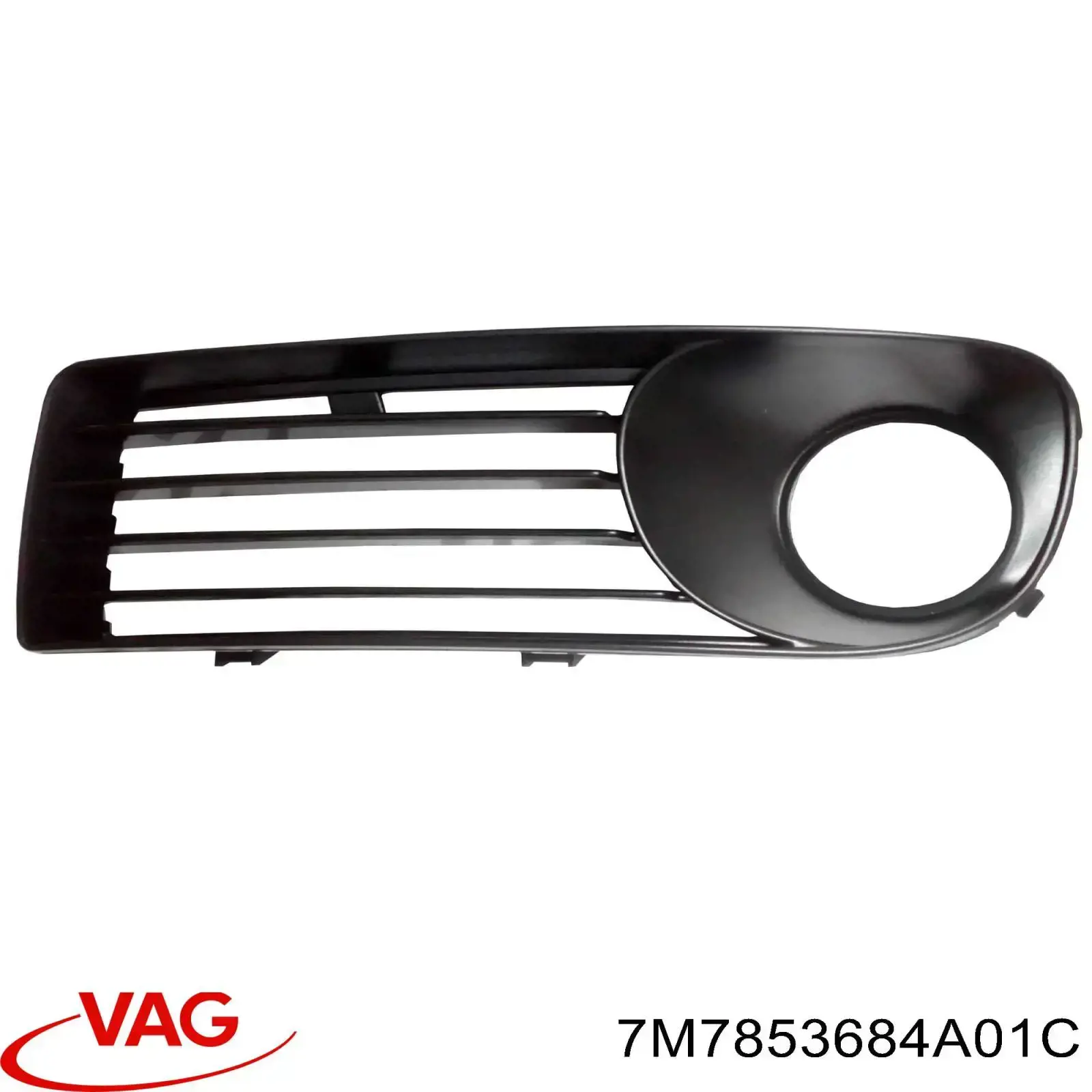 Заглушка протитуманки передньої правої VAG 7M7853684A01C ціна, від 42.19 USD