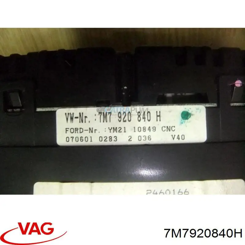  7M7920840E VAG