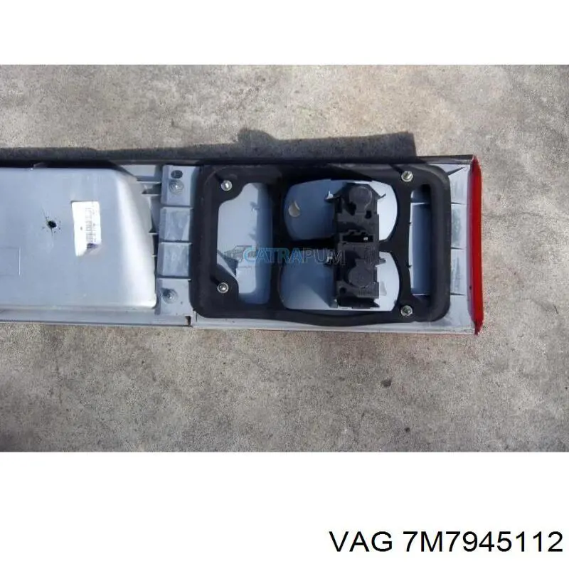 Купити 7M7945112 VAG 