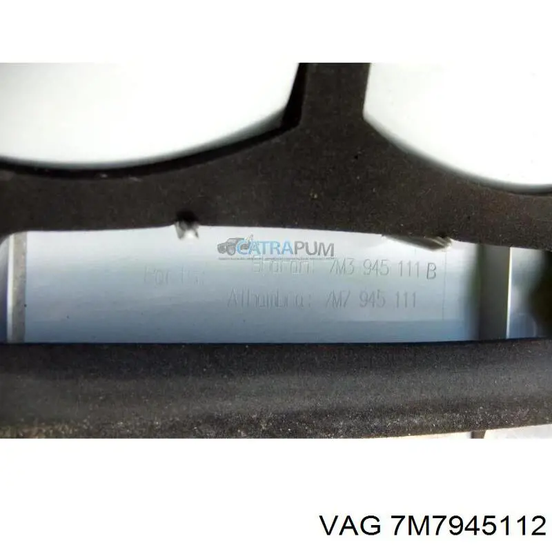  VAG 7M7945112 ціна, від 28.50 USD