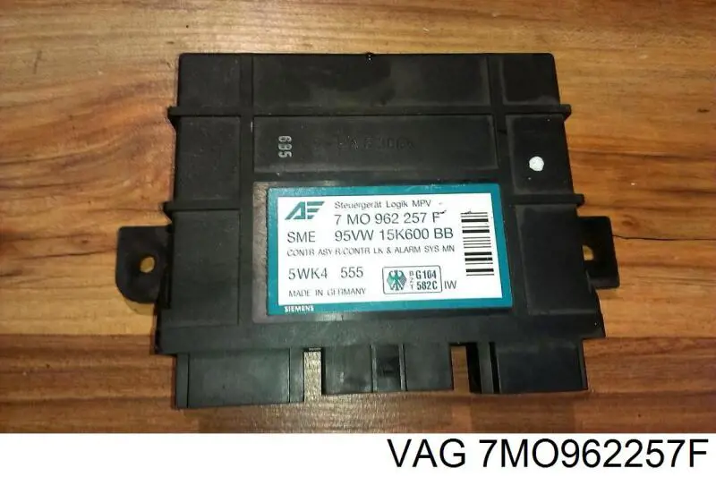 Купити 7MO962257F VAG 