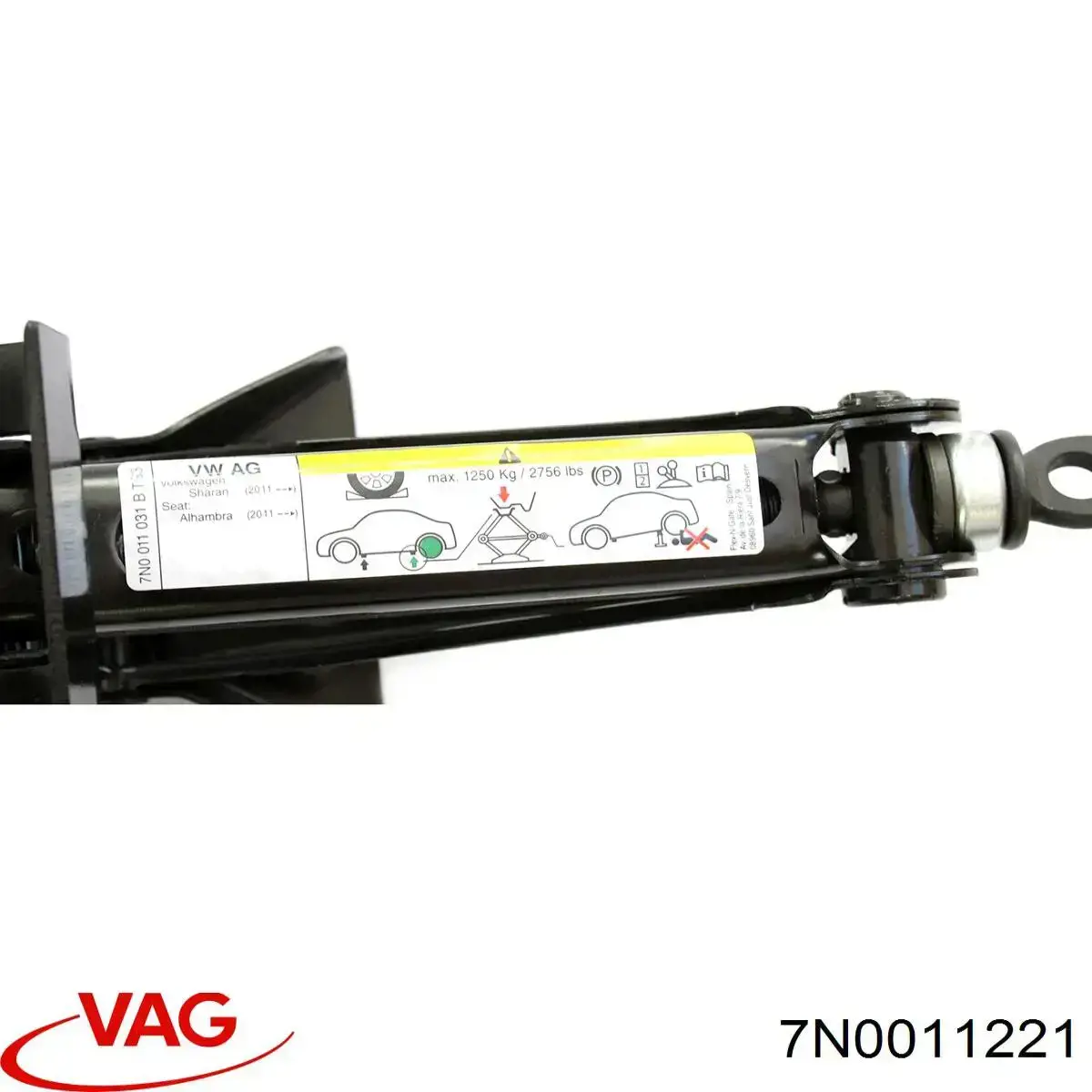  VAG 7N0011221 ціна, від 11.40 USD