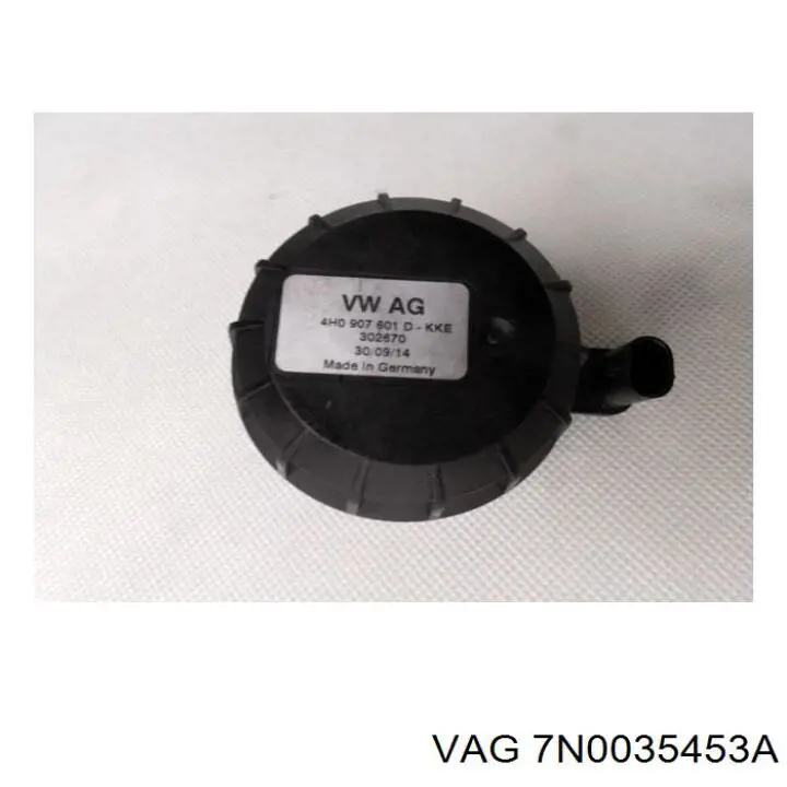Купити 7N0035453A VAG Динамік передньої двері