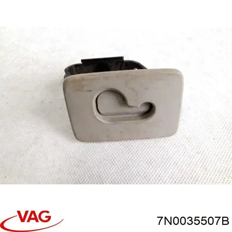 Антена 7N0035507B VAG