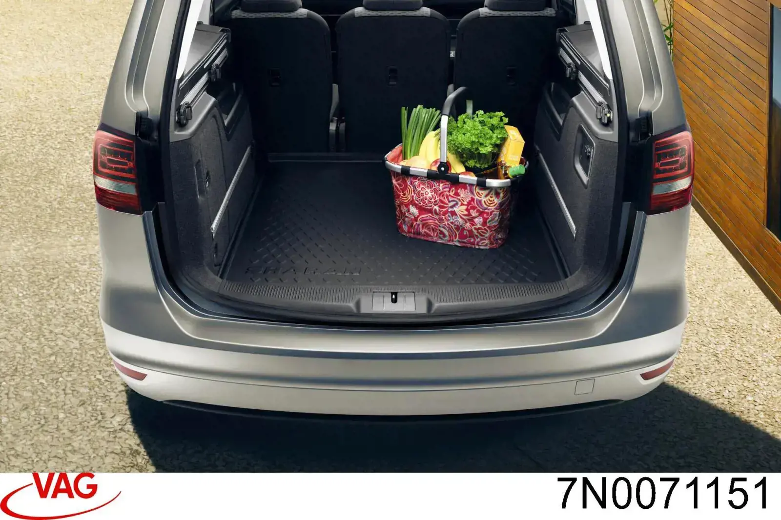  VAG 7N0071151 ціна, від 0.03 USD