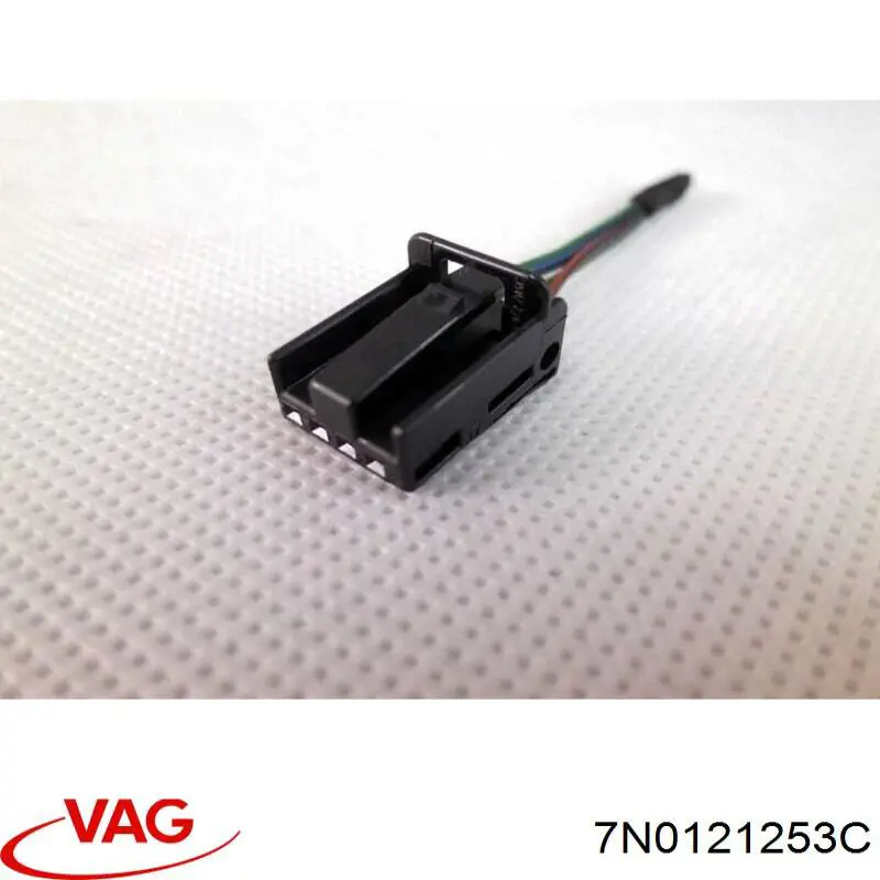 Радіатор 7N0121253C VAG