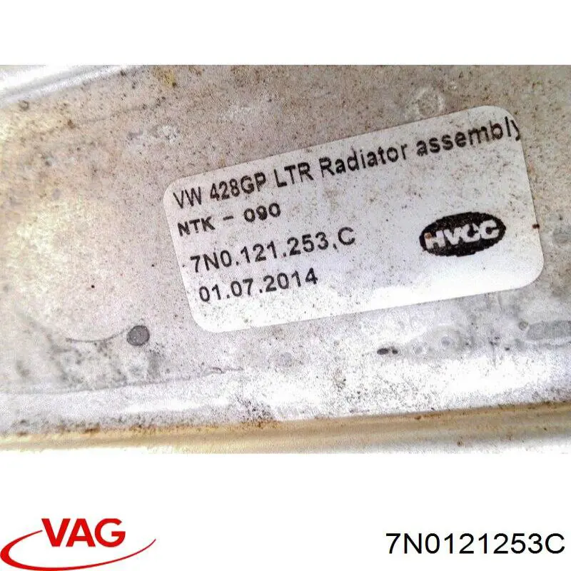 Радіатор основний VAG 7N0121253C ціна, від 126.83 USD