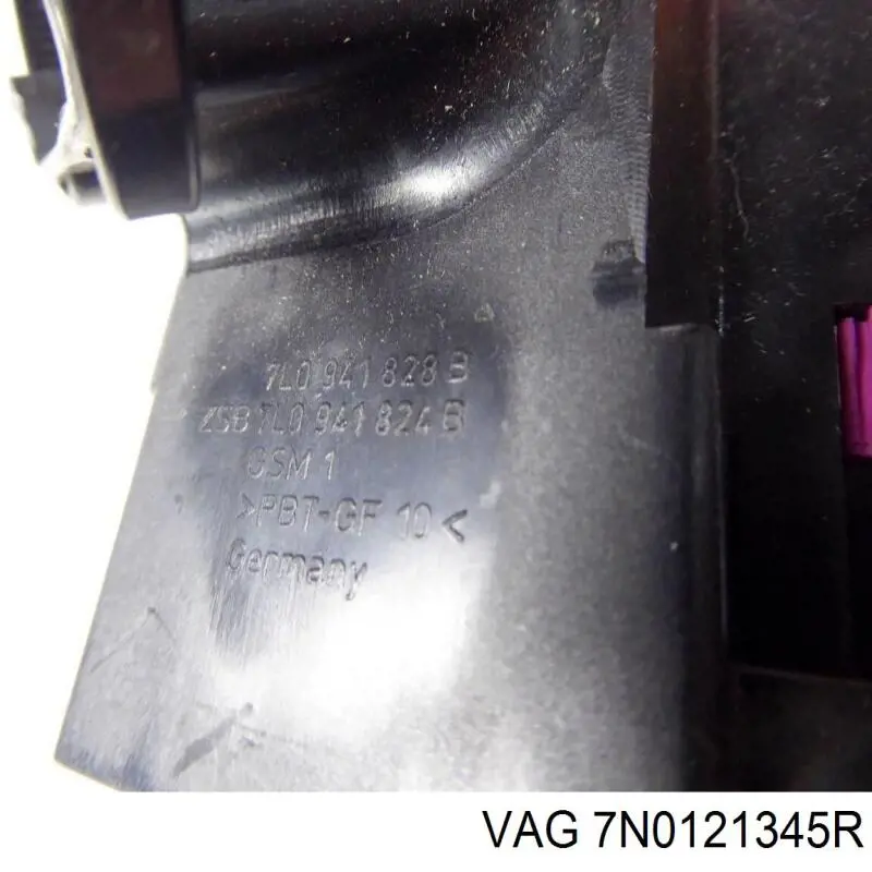  VAG 7N0121345R ціна, від 36.46 USD