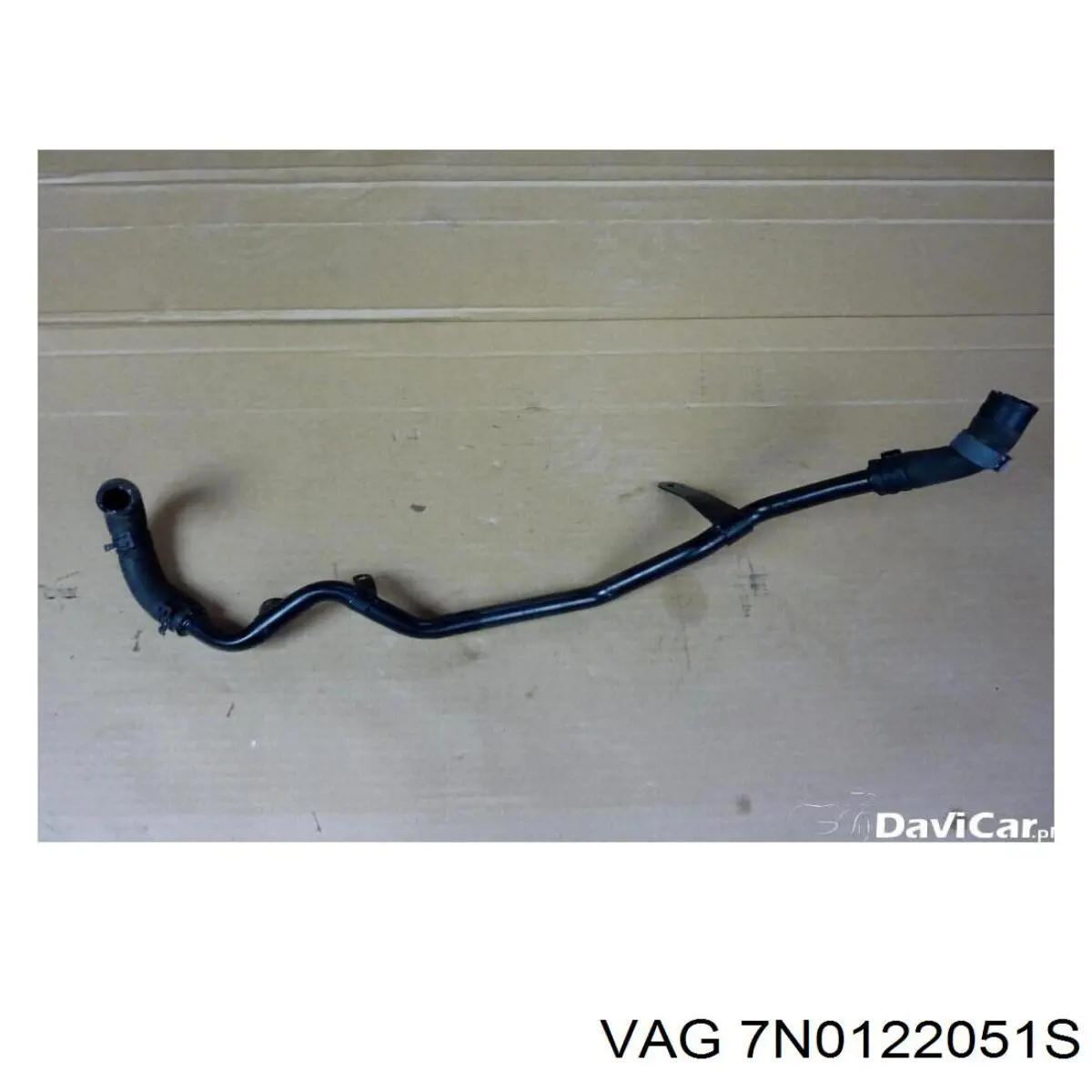 Купити 7N0122051S VAG 