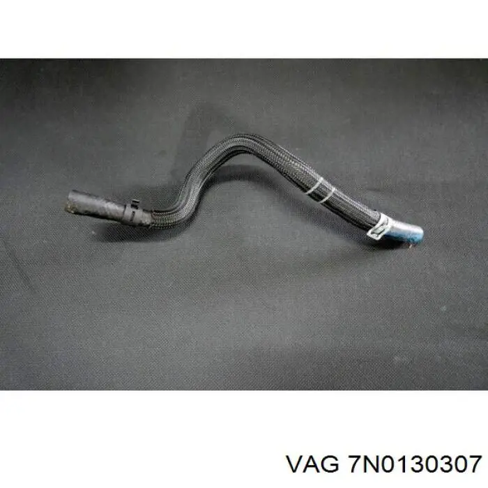 Датчик температури палива VAG 7N0130307 ціна, від 6.35 USD