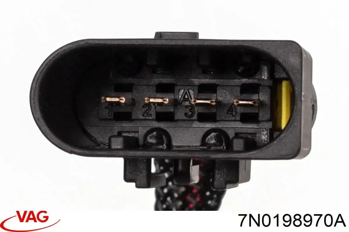 Нагрівальний елемент насоса сечовини Ad blue VAG 7N0198970A ціна, від 327.91 USD