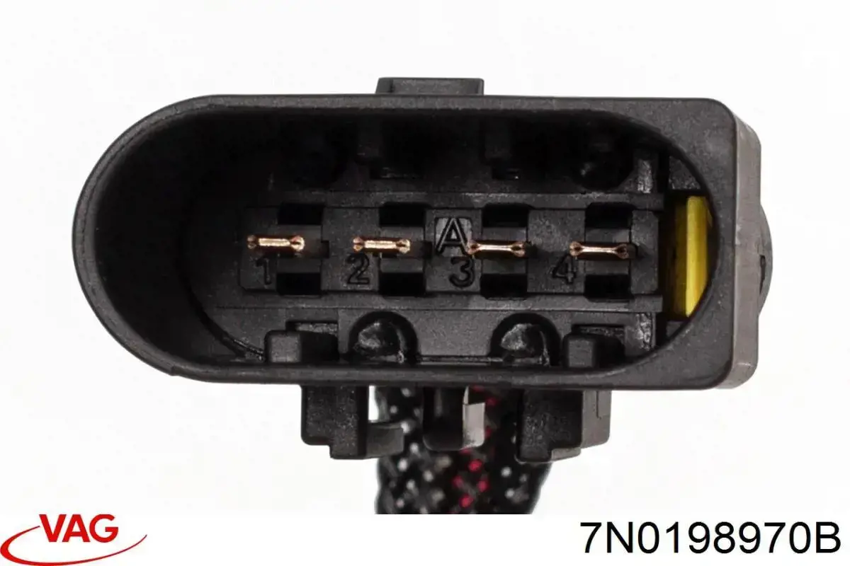 Нагрівальний елемент насоса сечовини Ad blue 7N0198970B VAG