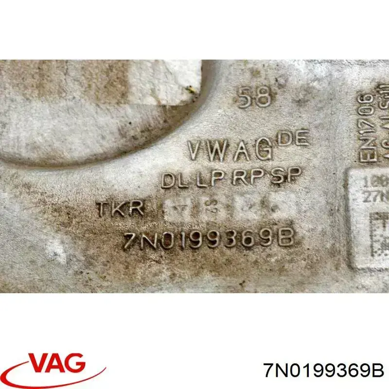 3C0199313AD VAG Передня балка