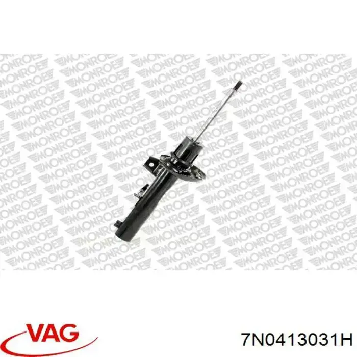 Амортизатор передній 7N0413031H VAG