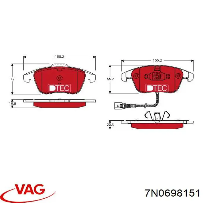 Тормозні колодки VAG 7N0698151