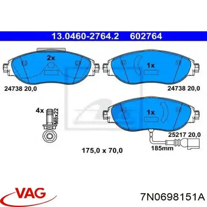 Колодки гальмівні передні, дискові 7N0698151A VAG