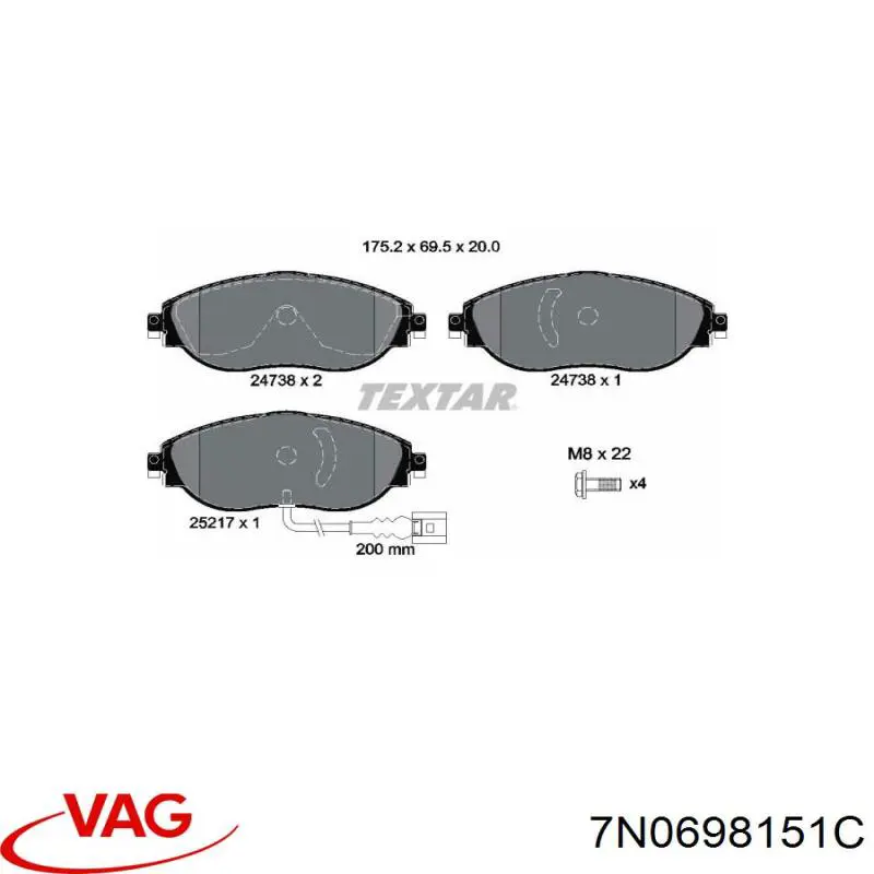 Колодки гальмівні передні, дискові 7N0698151C VAG