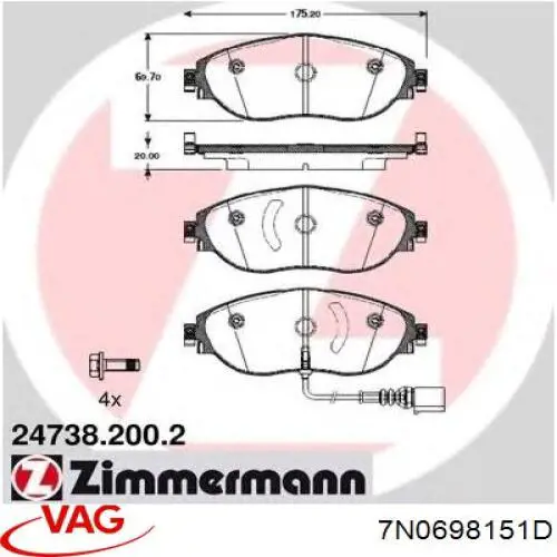Тормозні колодки VAG 7N0698151D