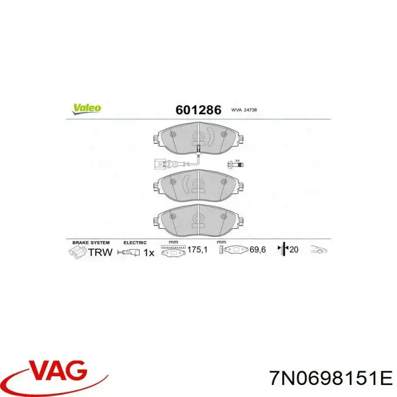 Купити 7N0698151E VAG Колодки гальмівні передні, дискові