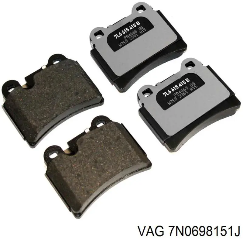 Гальмівні колодки VAG 7N0698151J ціна, від 48.45 USD