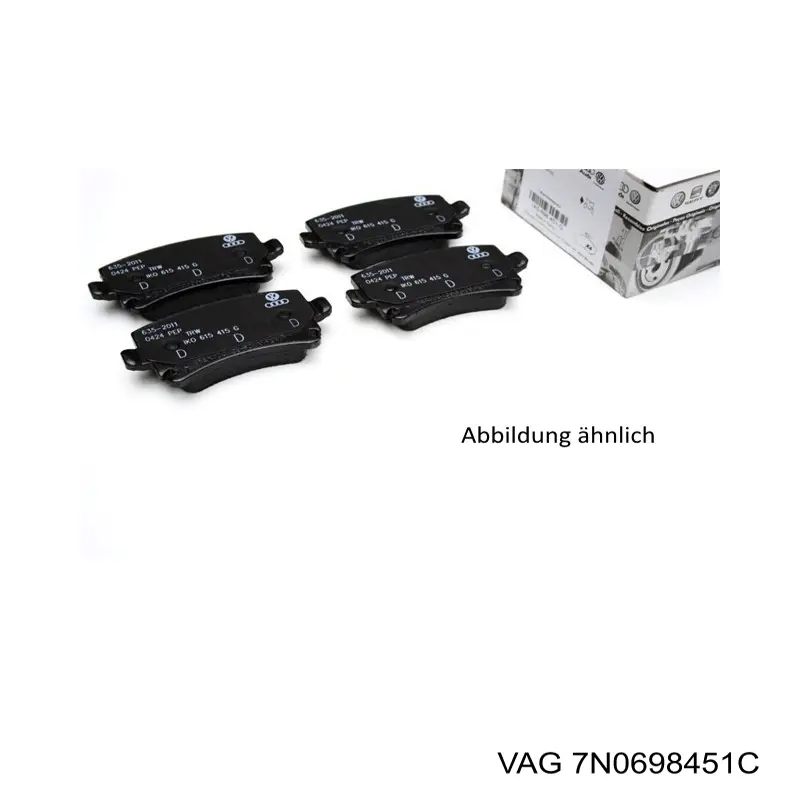 Купити 7N0698451C VAG Задні колодки
