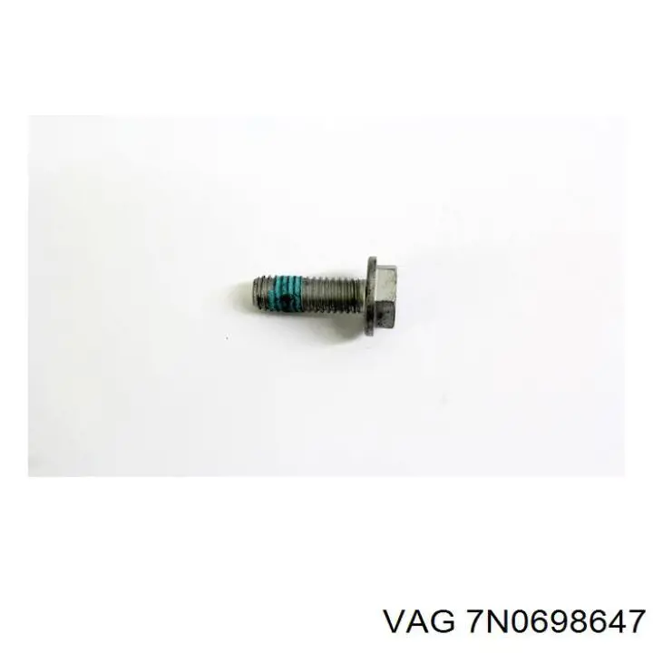 Купити 7N0698647 VAG Супорт гальмівного, заднього