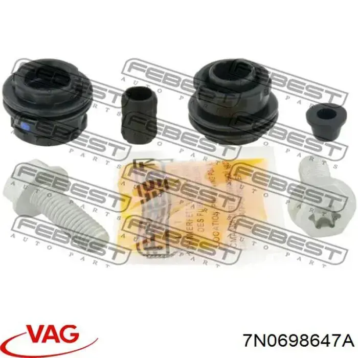 Купити 7N0698647A VAG Супорт гальмівного, заднього