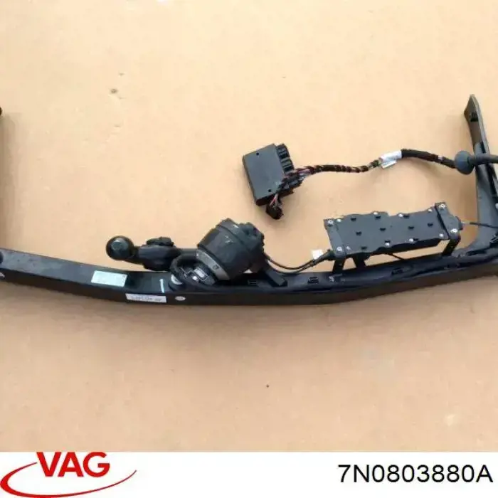 Гак буксирувальний VAG 7N0803880A ціна, від 193.17 USD
