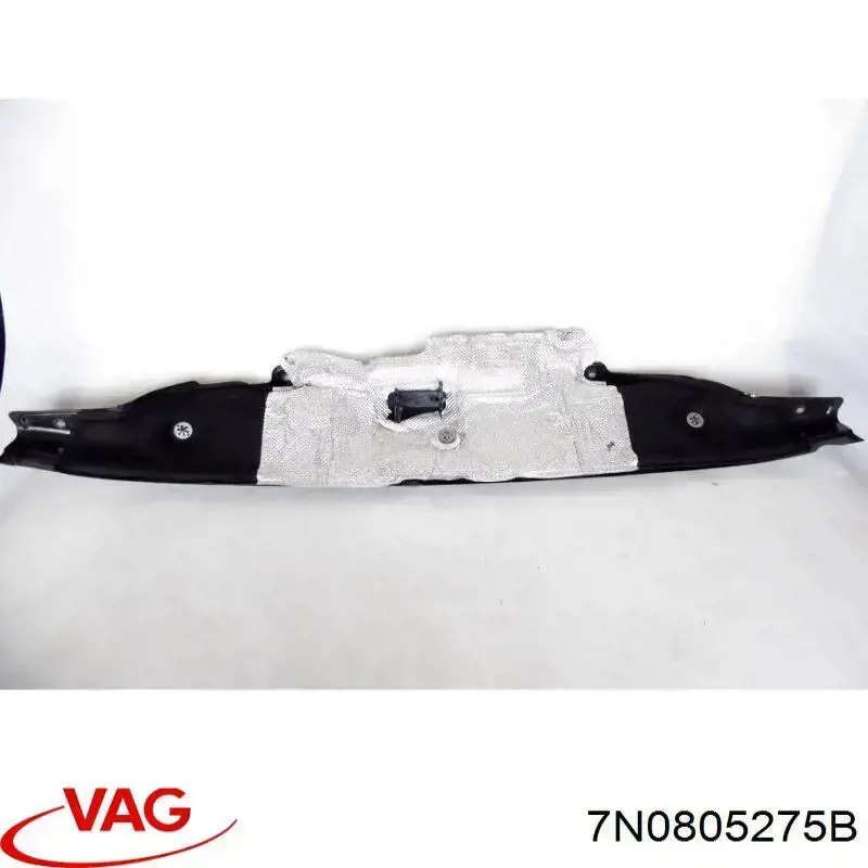 Купити 7N0805275C VAG 