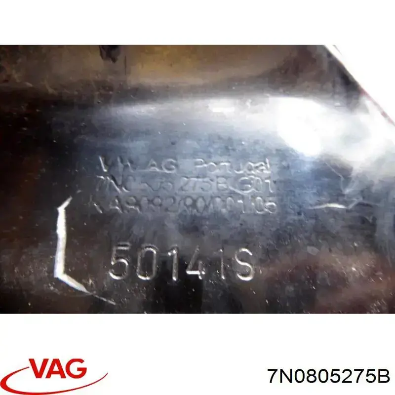  VAG 7N0805275C ціна, від 50.67 USD