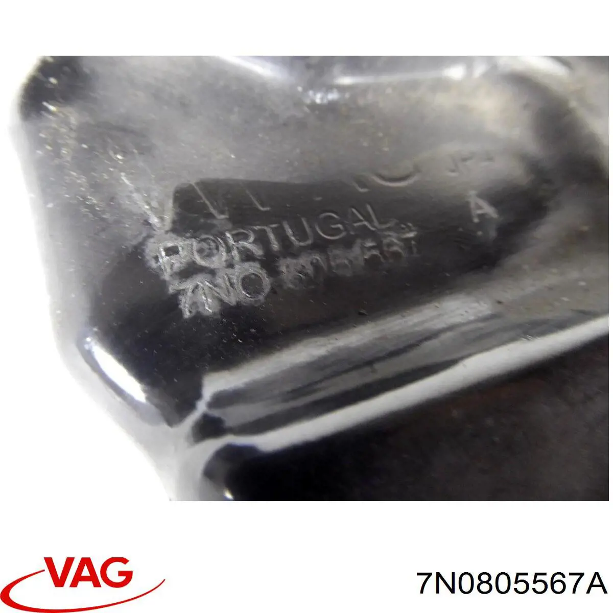 Купити 7N0805567A VAG 