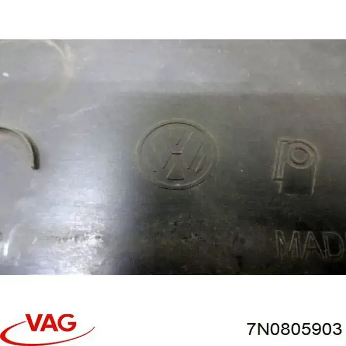 Купити 7N0805903 VAG 