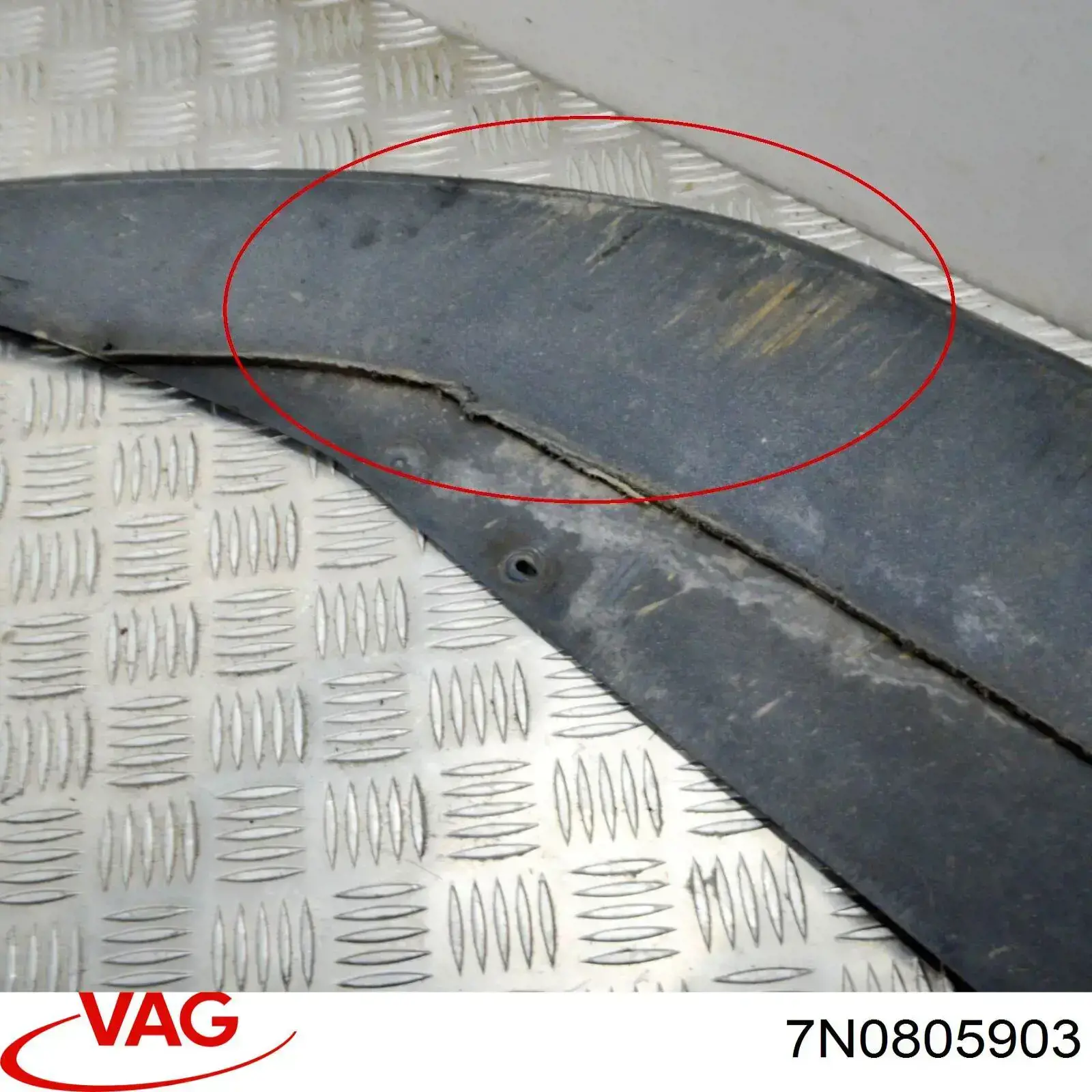  VAG 7N0805903