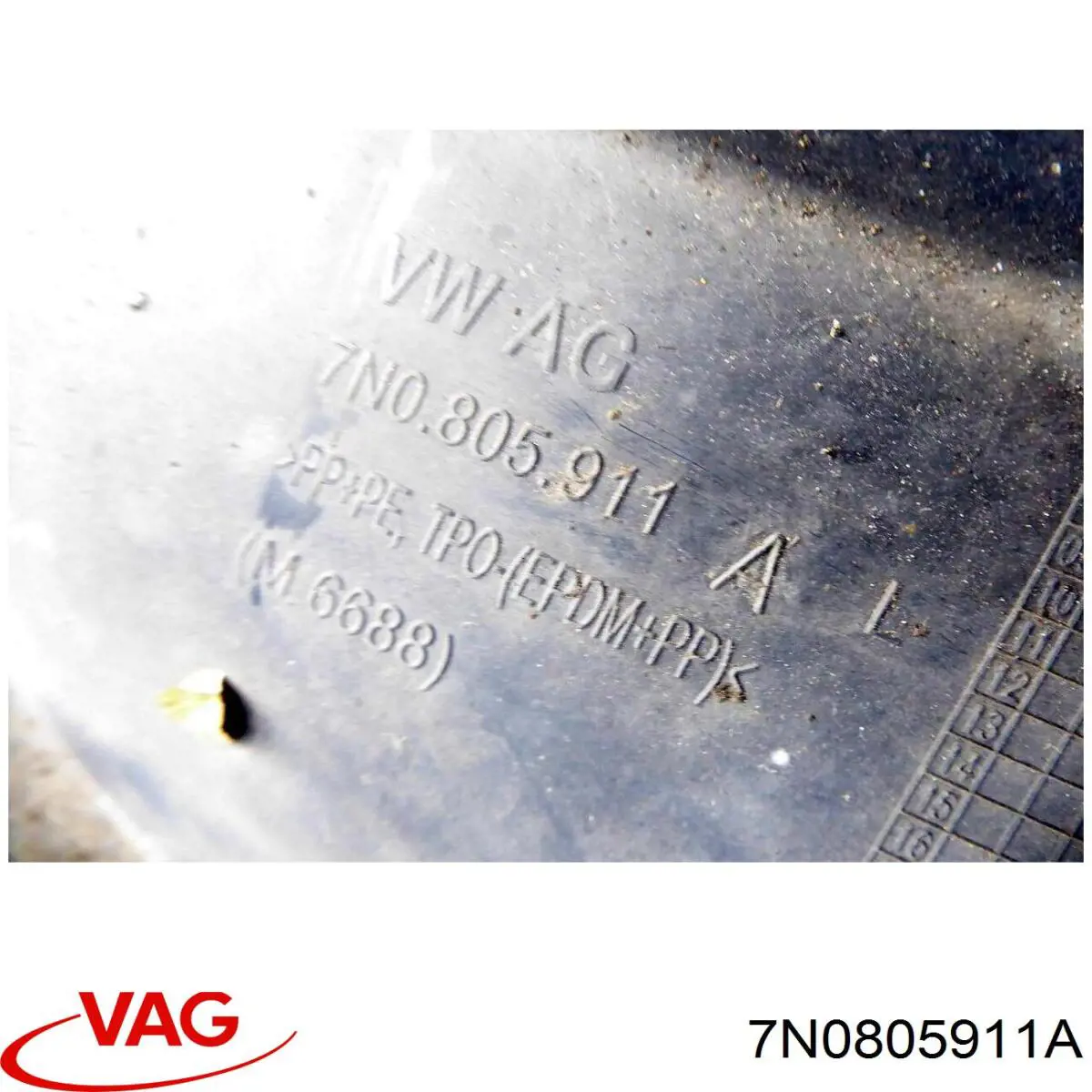 Підкрилок переднього крила, лівий Signeda PVW11091AL ціна, від 15.36 USD