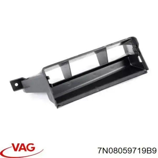 Купити 7N08059719B9 VAG Повітрозабірник повітряного фільтра