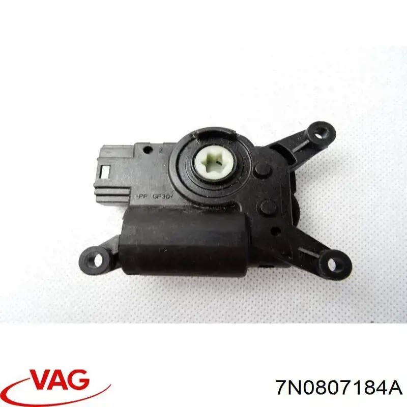 7N0807184A VAG Кронштейн бампера переднього, правий