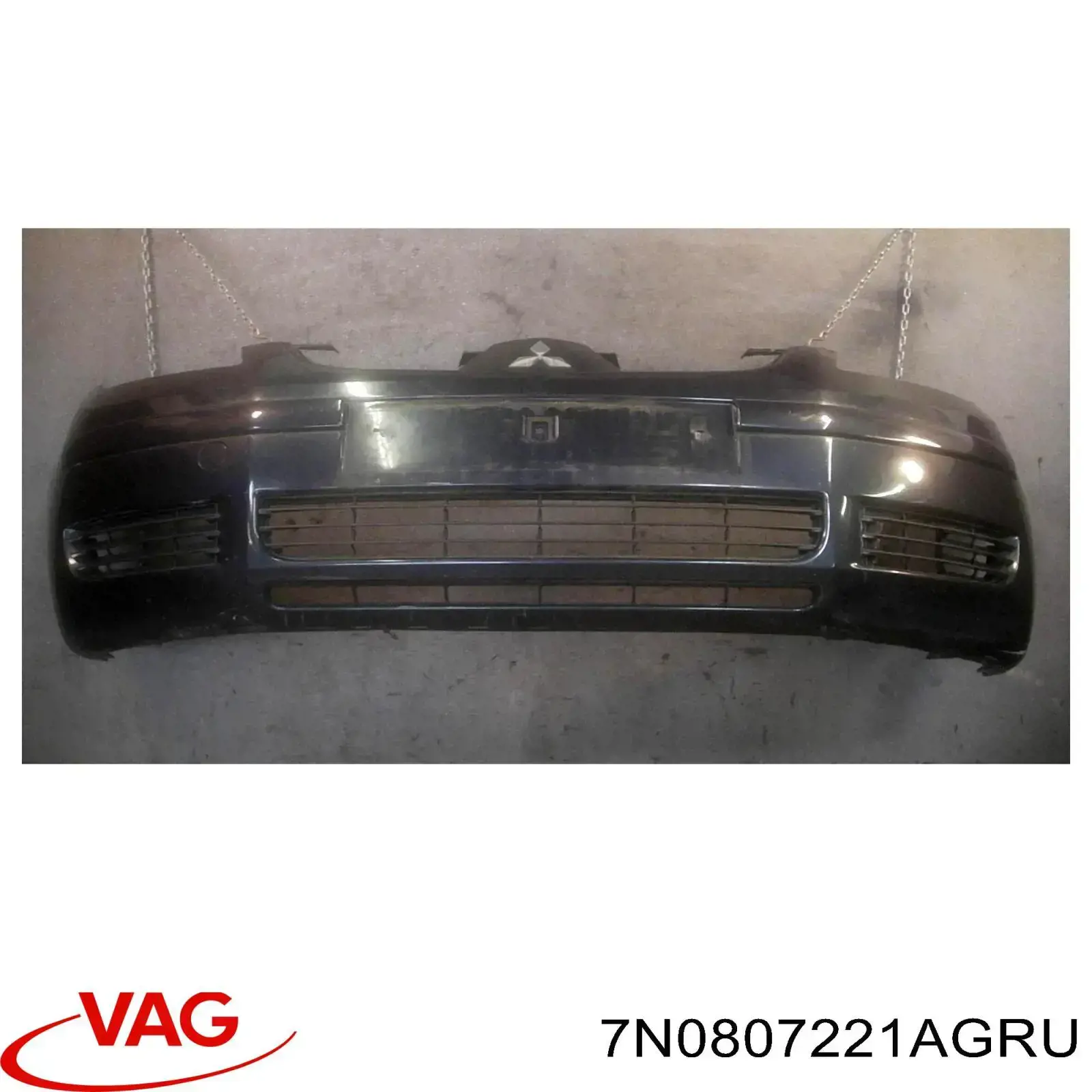 Бампер на авто VAG 7N0807221AGRU ціна, від 127.24 USD