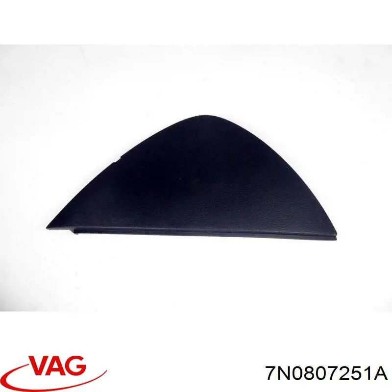 Абсорбер (наповнювач) бампера заднього VAG 7N0807251A ціна, від 15.20 USD