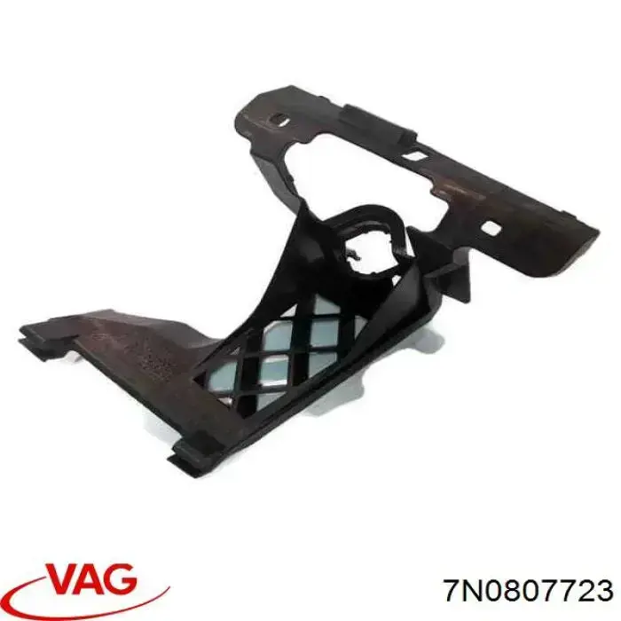 Купити 7N0807723 VAG 