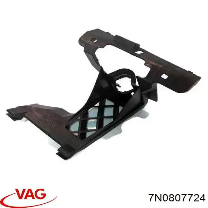  VAG 7N0807724 ціна, від 62.88 USD