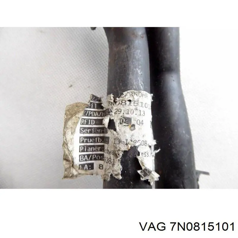 Купити 7N0815101 VAG 