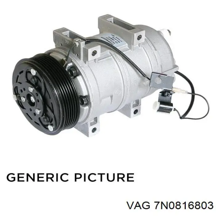 7N0816803 VAG Компресор холодоагенту