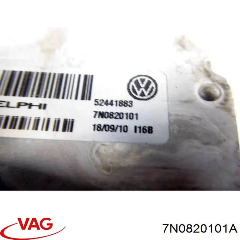 Купити 7N0820101 VAG 