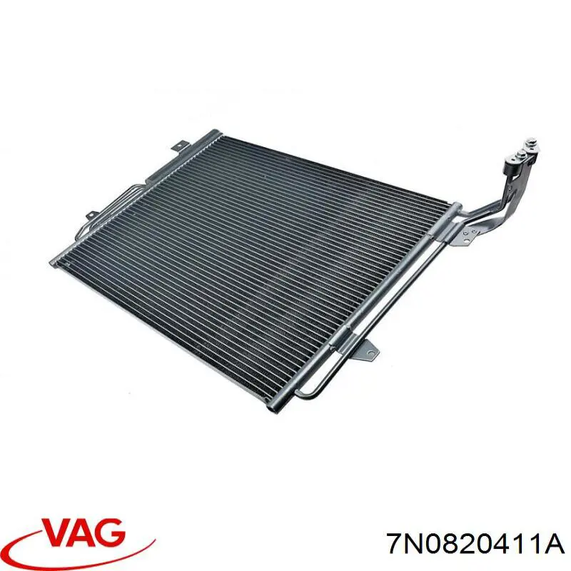 Конденсатор кондиціонера VAG 7N0820411A ціна, від 91.05 USD