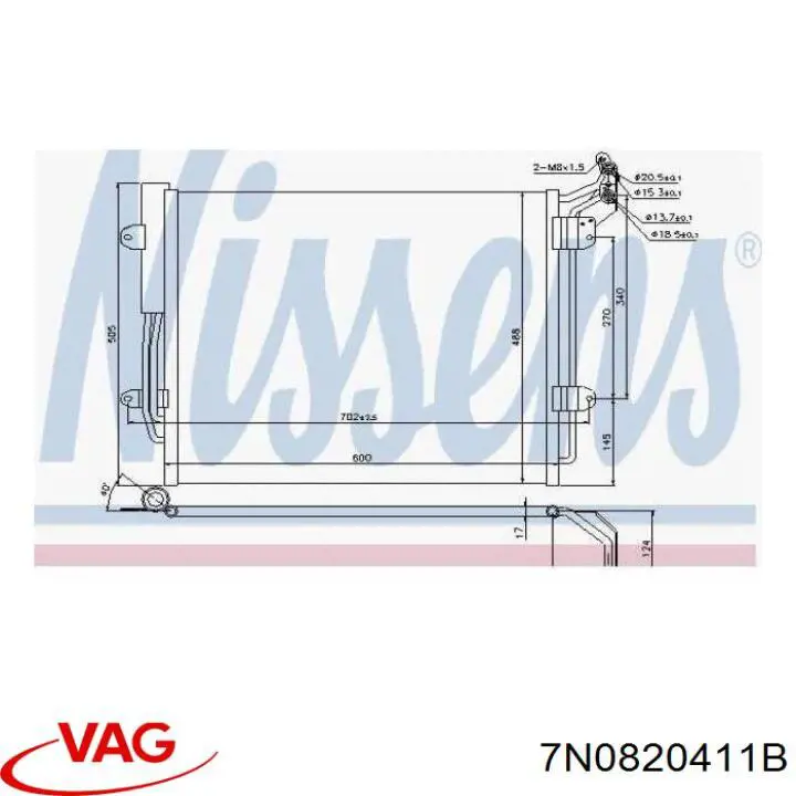 Конденсатор кондиціонера VAG 7N0820411B ціна, від 159.29 USD