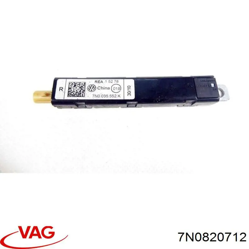 7N0820712 VAG Клапан TRV, кондиціонера