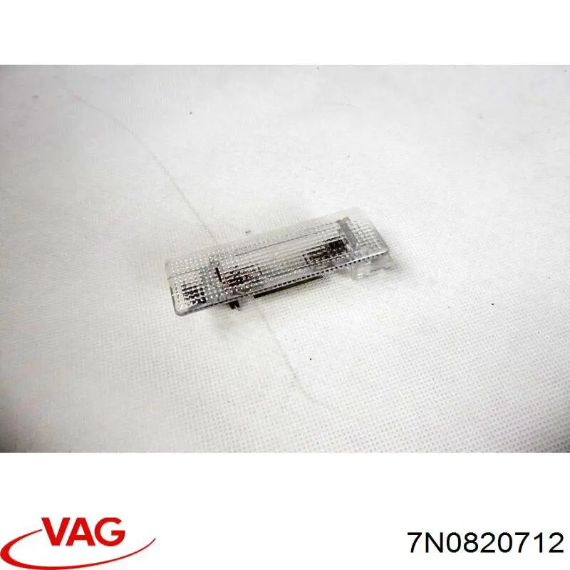 Клапан TRV, кондиціонера 7N0820712 VAG